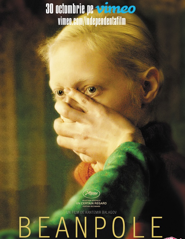 Beanpole