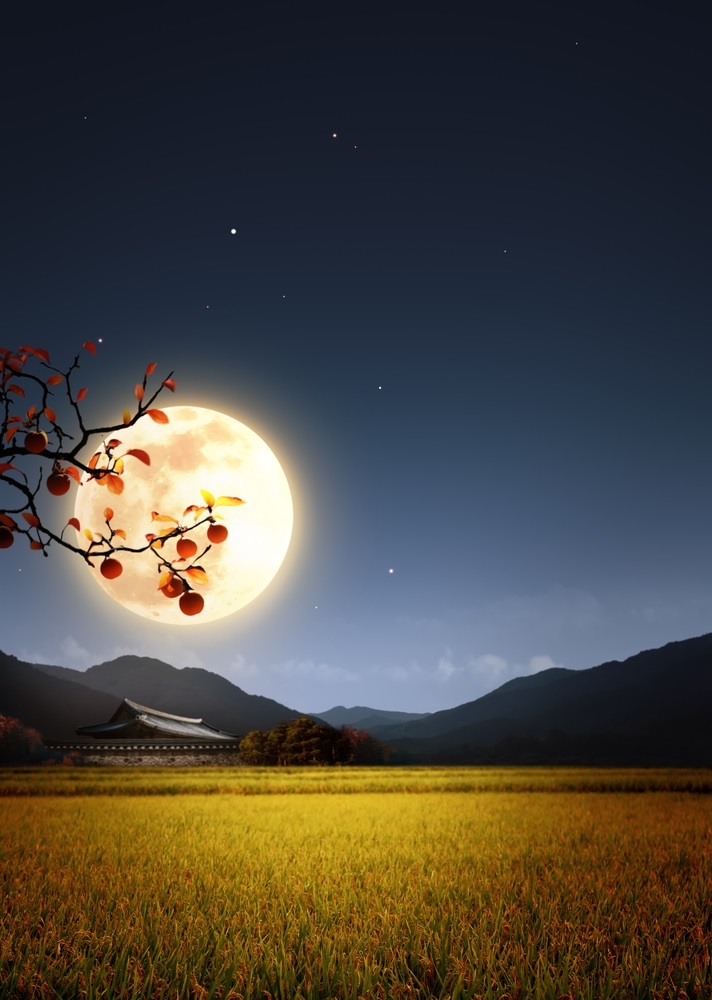 luna plina 26 septembrie 2026
