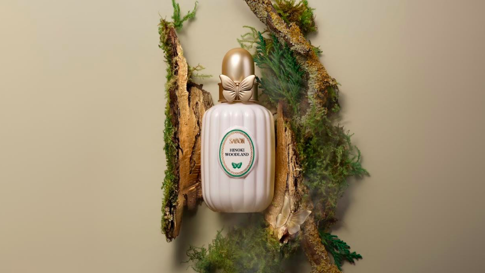 parfum