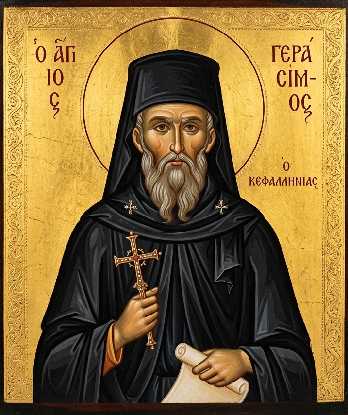 sfantul Gherasim din Kefalonia
