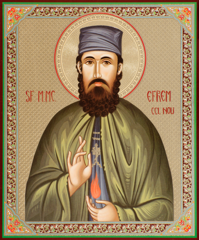 icoana cu sfantul efraim