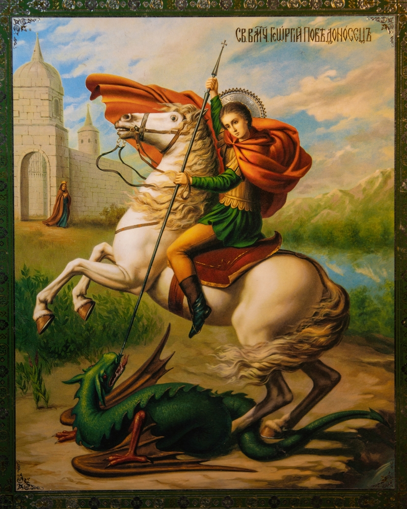 icoana cu sfantul gheorghe