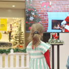 Veşti de sărbători din București Mall - Vitan: Moş Crăciun vine pe Zoom