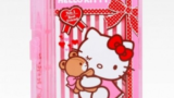 Set Hello Kitty - pix+caiet