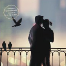 Multumesc pentru amintiri