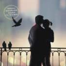 Multumesc pentru amintiri