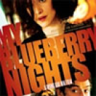 Nopti albastre ca afinele