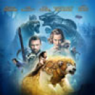 Castiga invitatii la cinema!