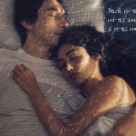 Intrare libera pentru poeti la filmul Paterson, de Jim Jarmusch