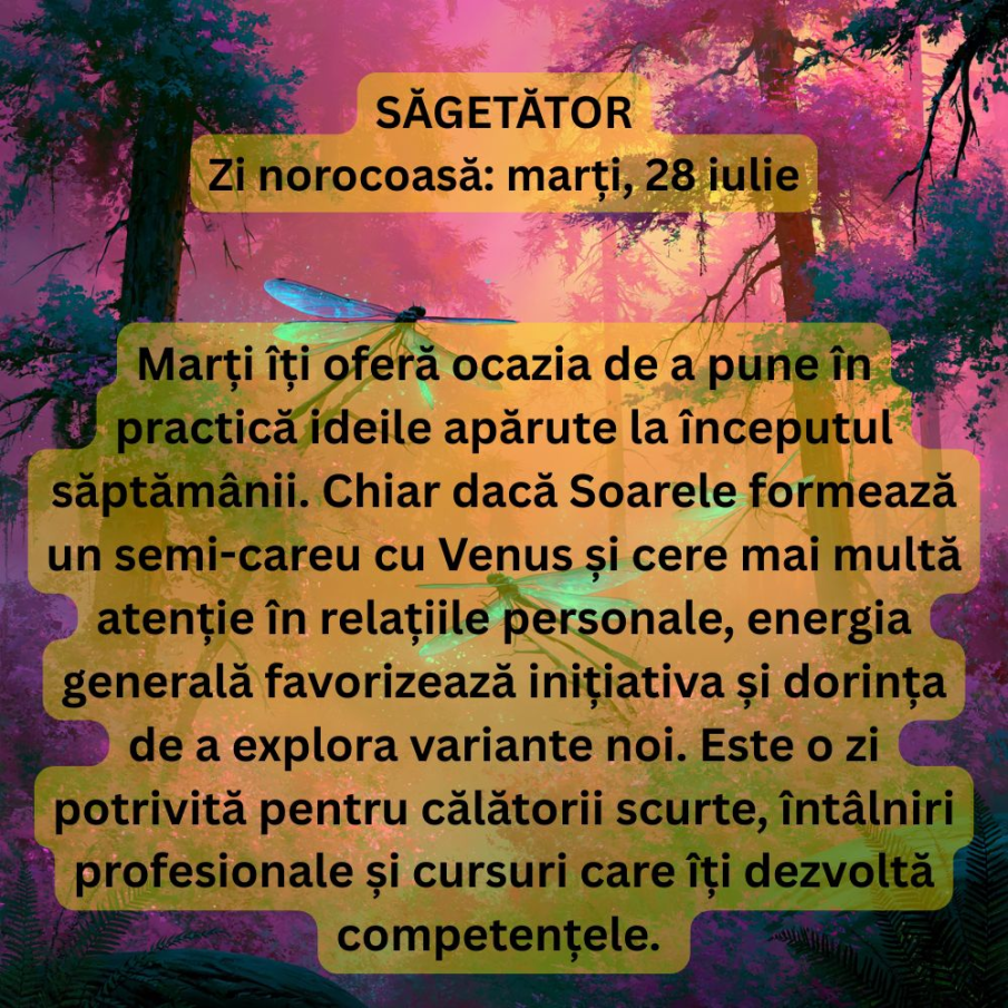 empty
