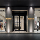 SECRETIST marchează un an de la deschiderea concept store-ului de pe Calea Victoriei: un reper al rafinamentului contemporan 