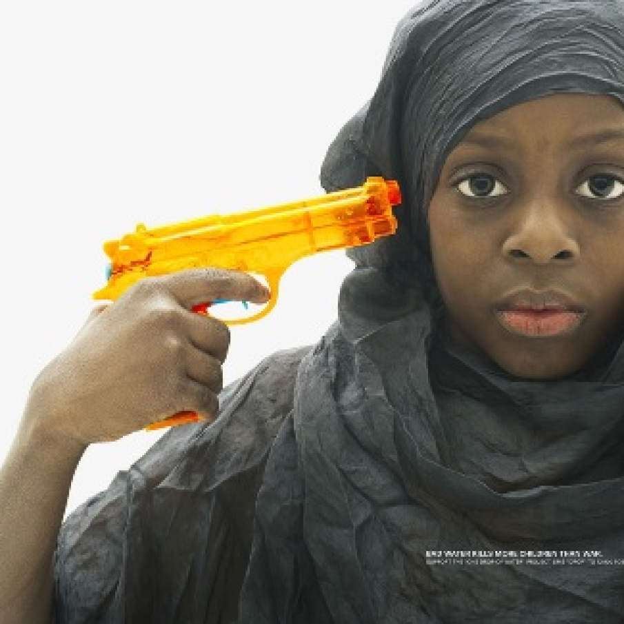 Reclama emotionanta UNICEF