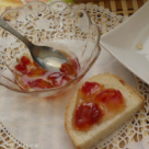 Dulceata de pepene verde