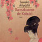 Carte: Dansatoarea de Kabuki