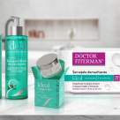 Vara aceasta, oferă pielii un răsfăț IDEAL