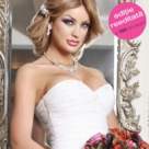 Festivalul Miresei 2011