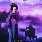 Roman: Ultima concubina