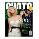 Revista NUNTA - The SHOW & VENUES Edition este disponibila pe piata 