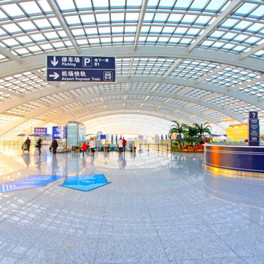 Aeroportul International din Beijing