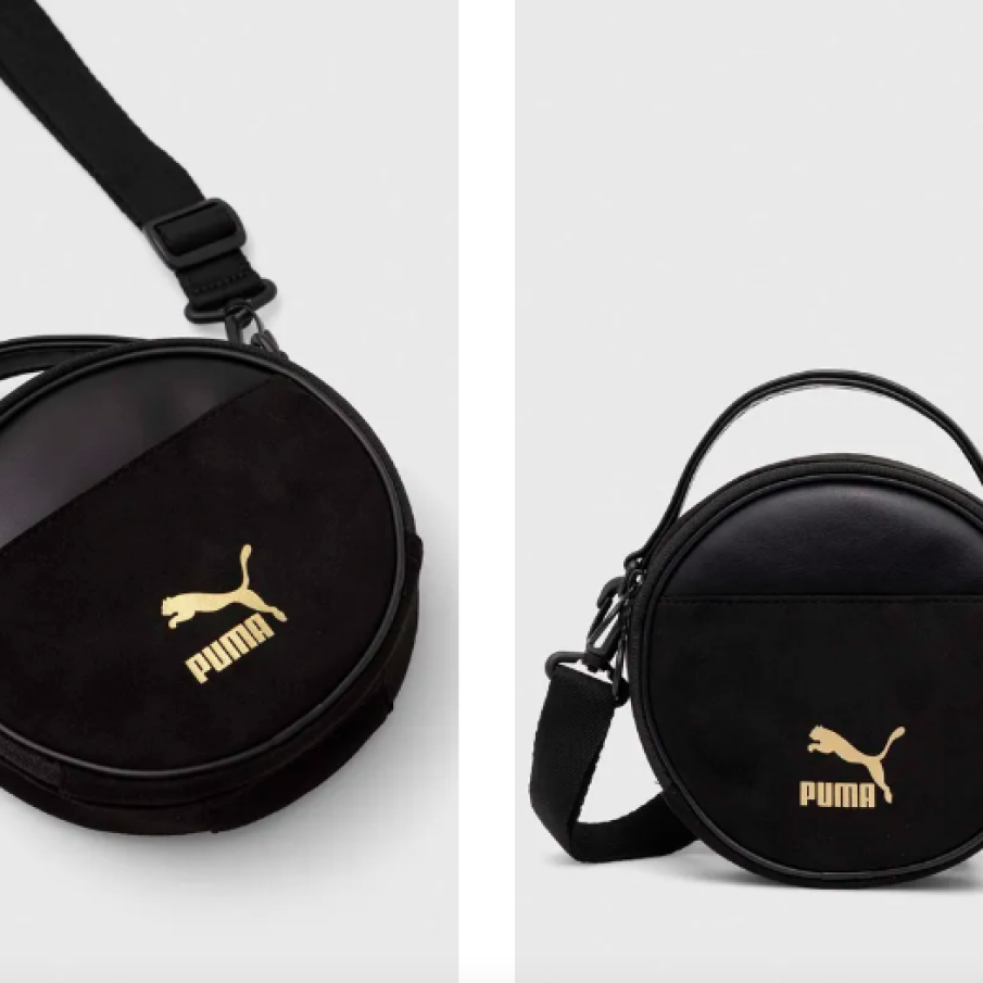 Puma poșetă