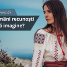 Test de cultura generala: Cati autori romani recunosti dintr-o singura imagine?