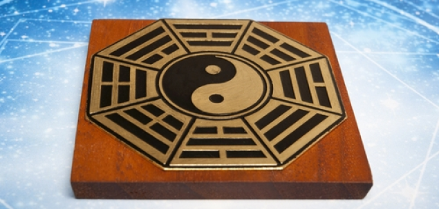 Alege una dintre aceste combinatii de hexagrame I-Ching. Nu sta prea mult pe ganduri!