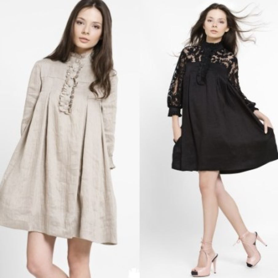 Rochite lejere, din in