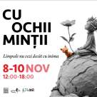 „O lume (ne)văzută” – expoziție tactilă inspirată de Micul Prinț, între 8 și 10 noiembrie, la București