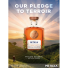 Private Reserve METAXA Orama! O poveste despre un viitor demn de conservat