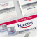 (P) Solutii complete de ingrijire marca Eucerin, impachetate de sarbatoare 