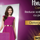 Perwoll lanseaza primul detergent lichid din Romania care elimina scamosarea hainelor