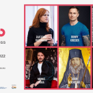 Marius Moga, Dan Byron, Olga Juverdeanu - printre primii speakeri confirmați la MMB 2022, cea mai mare conferință din industria muzicală din România