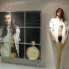 Femeile spun NU Publicitatii Ofensatoare!