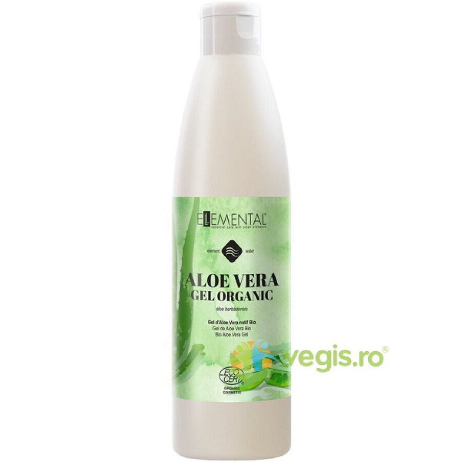 Gelul de Aloe Vera Nativ Ecologic/Bio de la MAYAM este nutritiv, cicatrizant cutanat, regenerator, stimulează vindecarea pielii și îmbunătățește microcirculatia