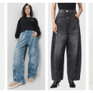 Jeanșii barrel (butoi), vedetele de denim care fac furori în această toamnă: 10 modele must-have de blugi în stil barrel  