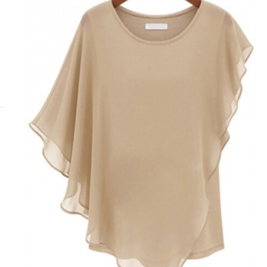 Bluza Khaki