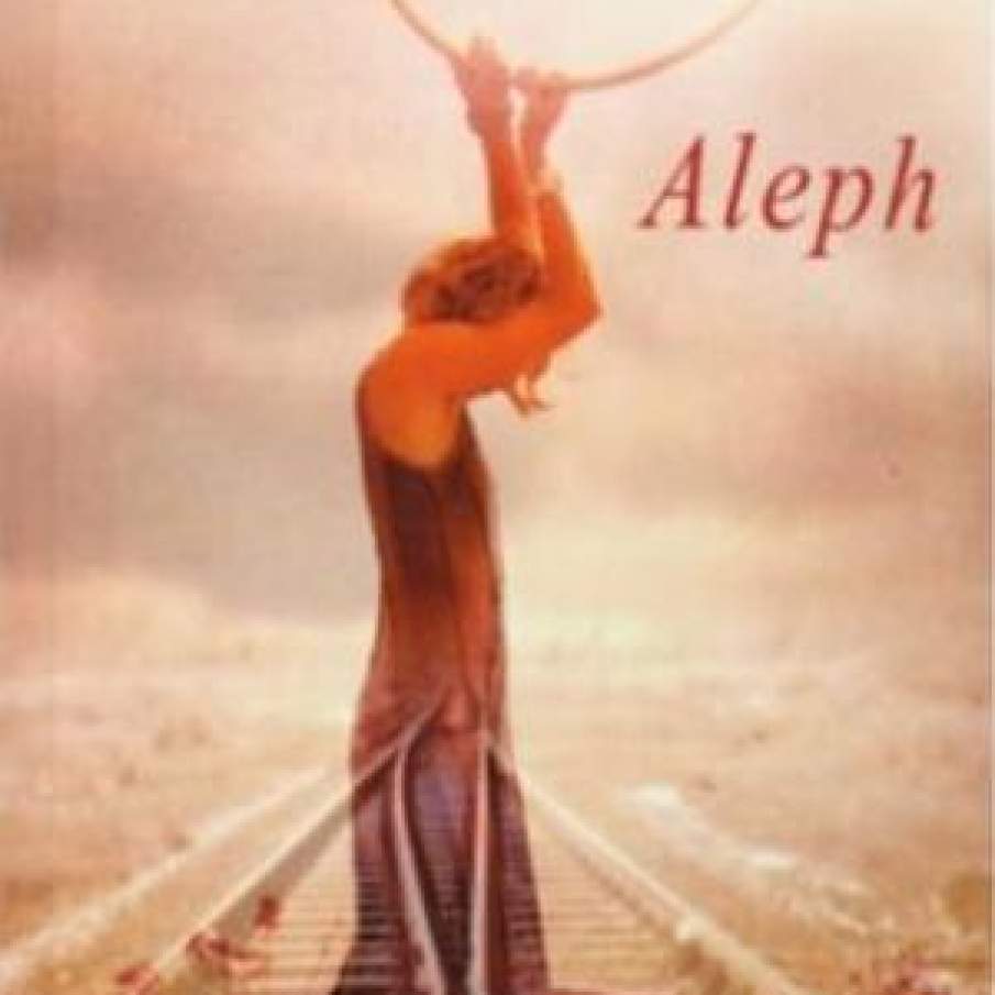 Aleph