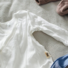 Cele Mai Potrivite Cadouri de Haine pentru Nou-Născuți: Ghidul Complet pentru Alegerea Perfectă