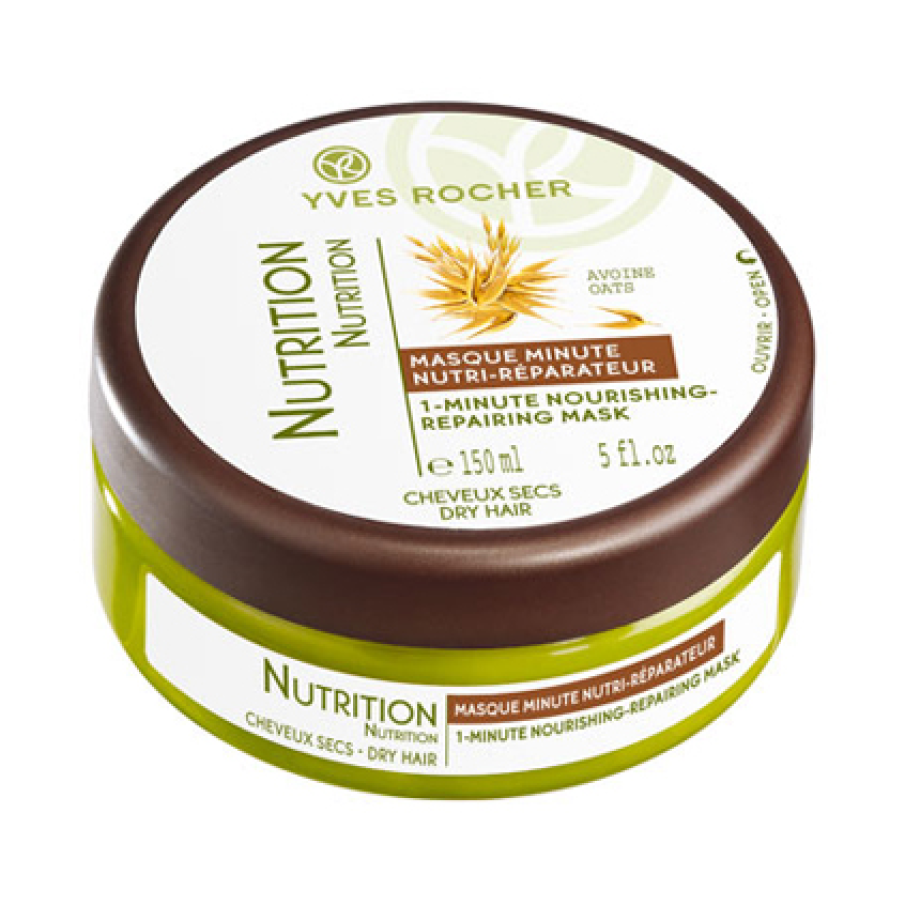 Mască instant nutri-reparatoare