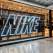 Noul Flagship store Nike din România s-a deschis în AFI Cotroceni