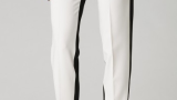 Pantaloni negri cu alb Jamelia