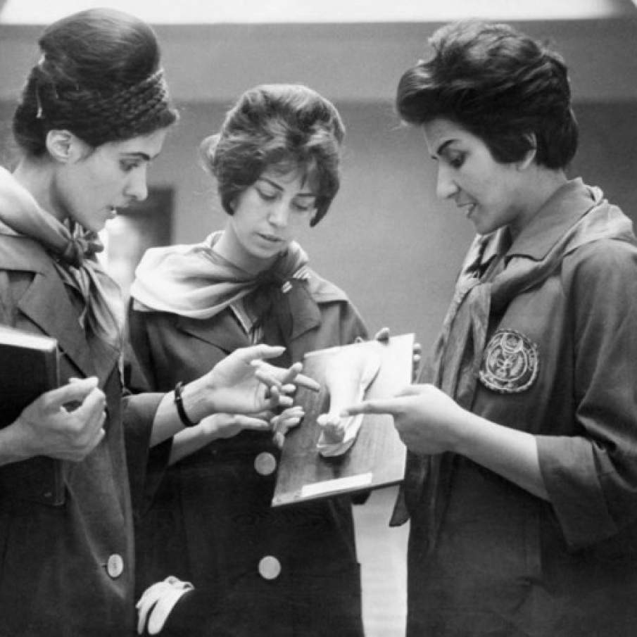 Femei afgane, in anul 1962