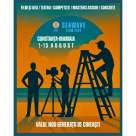 SeaWave Film Fest revine între 1-10 august la Constanța cu proiecții gratuite de film