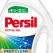 Noul Persil Deep Clean, detergentul pentru rufe ce oferă prospețime mașinii de spălat