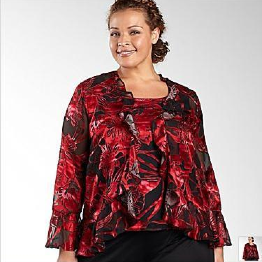  Daca ai un corp in forma de mar