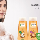 Noile geluri de dus elmiplant Shower Oils cu uleiuri esentiale iti lasa pielea moale si fina ca matasea