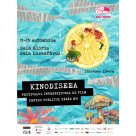 Ediția aniversară a Festivalului Internațional de film KINOdiseea la București, între 11 - 15 octombrie