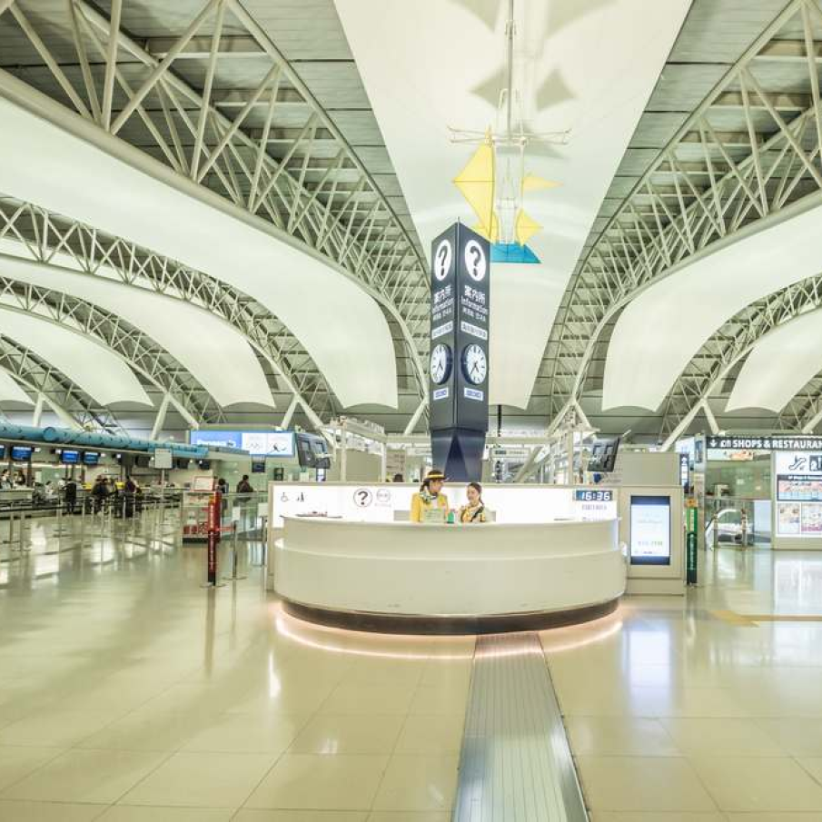 Aeroportul International Kansai, Terminal 1 (Osaka, Japonia)