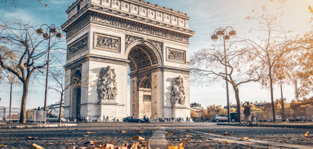 Unde se afla acest obiectiv turistic cunoscut?