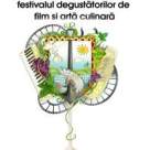 FDFAC: 10 zile, 10 tari, 10 cinematografii si 10 bucatarii